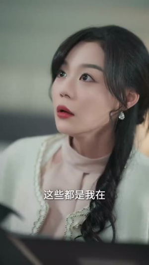 【小锦鲤之我给全家送福气】72集短剧全集在线免费看