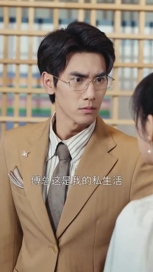 【我家夫人来自浪浪山】60集在线短剧免费畅看