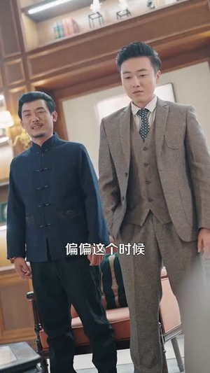 【仙品龙婿】112集短剧免费在线全览看