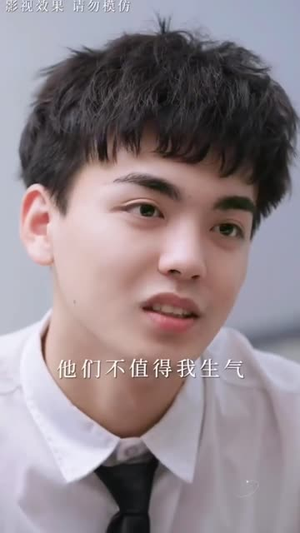 【夏日情书】88集短剧全集免费在线畅看