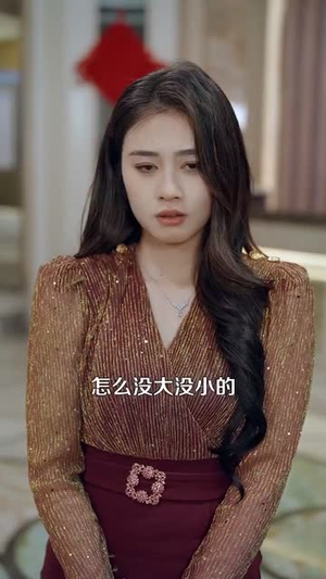 【新人整顿职场记】百集职场短剧免费全集轻松看