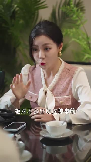 【消失的明月】59集短剧资源免费在线览