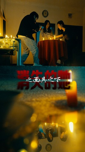 【消失的她之面具之下】86集高清短剧免费在线畅看