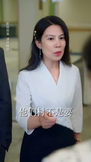 【总裁夫人别太低调】71集短剧免费全集尽情赏