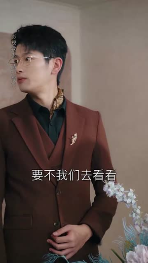 【新雪覆旧痕】60集短剧免费高清在线看