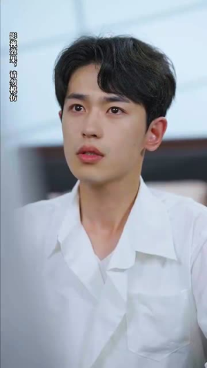 【她如月光碎向星夜】80集免费短剧在线全集看