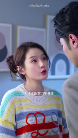 【主妇之战】41集免费短剧全集在线赏看