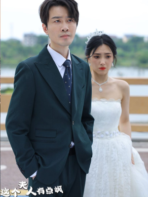 【这个夫人有点飒】81集短剧在线免费速看