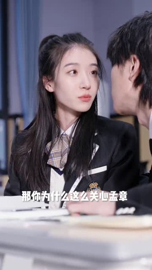 【抓个男友当妖怪（第一季）】第一季免费短剧完整版在线观