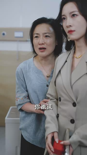 【拥抱春天的你】20集短剧免费在线完整赏