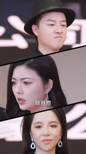 【真假情亲】100集短剧免费全集赏看