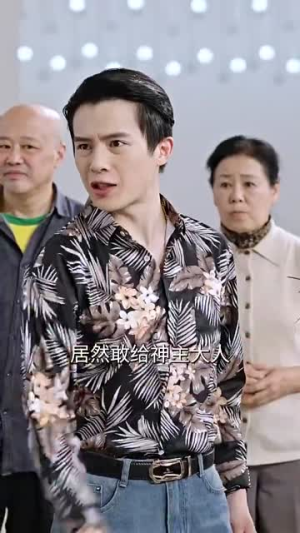 【镇龙殿主】63集短剧免费在线完整观看