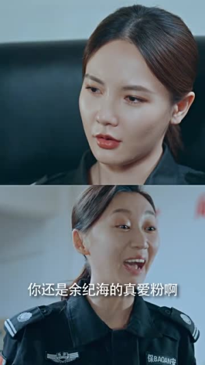 【糟了将军穿越到船厂搬砖了】38集精彩短剧免费全集赏