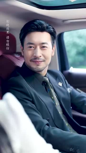 【中年甜蜜进行时】70集短剧在线免费尽情看