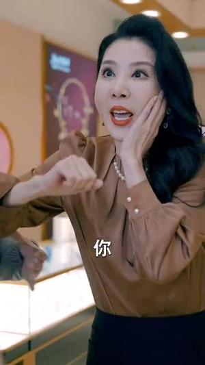 【中年自救指南】33集短剧免费全集速看