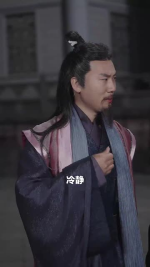 【重启人生之时间操纵师】65集短剧全集免费在线畅看