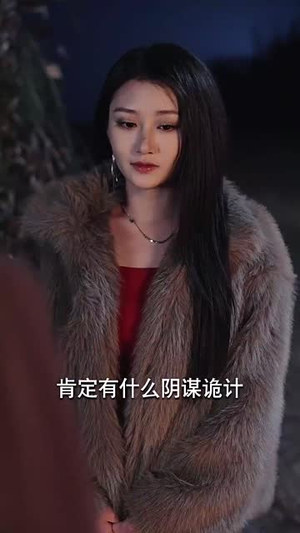 【岛上升明月】60集短剧免费畅享全集看