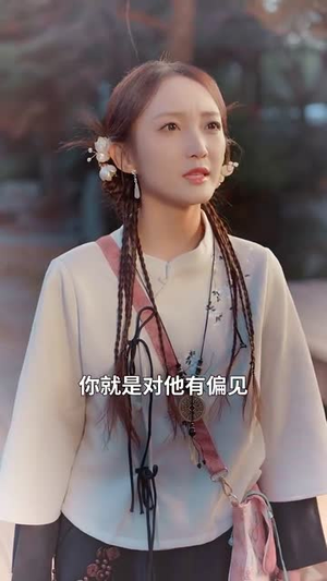 【重生后师兄带仔宠我上天】66集免费在线短剧完整观