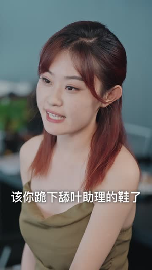 【重生后乌鸦变锦鲤】82集免费在线短剧全览