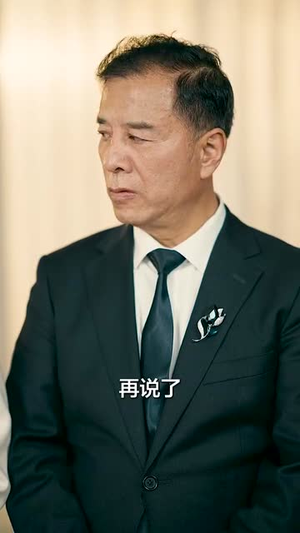 【夜色入怀】66集在线短剧免费高清速看