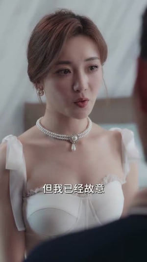 【终有繁花盛开】93集免费短剧资源在线观看