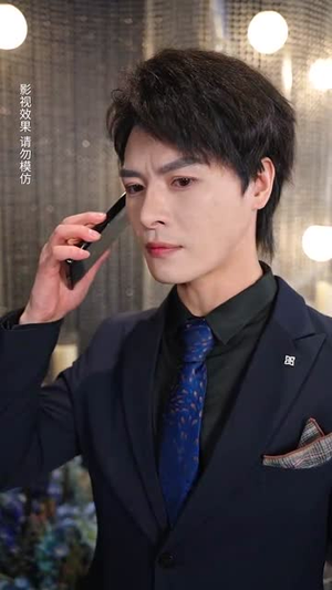 【漫天星辰不如你】70集短剧全集高清观看