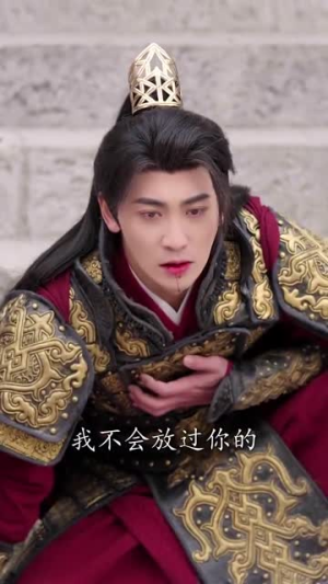 【朕，如此多娇】90集短剧在线免费赏看