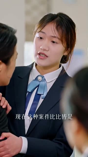 【女儿的巨额来电】50集短剧全集免费趣看