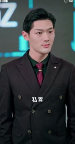 【一纸婚约冲喜缘】91集短剧在线免费观看