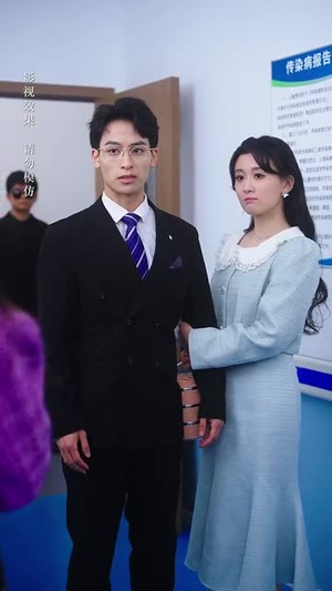 【你是我唯一的偏爱】70集短剧全集免费赏看