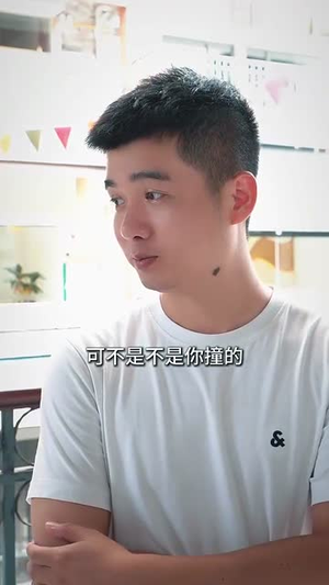 【逆袭我成了医圣传人】39集在线免费看短剧全集