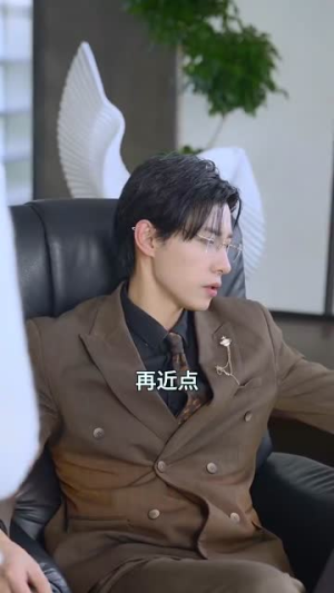 【万丈光芒暖丝凉】65集短剧免费全集赏