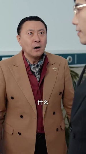 【时光予你我偏爱】100集在线短剧全集免费观