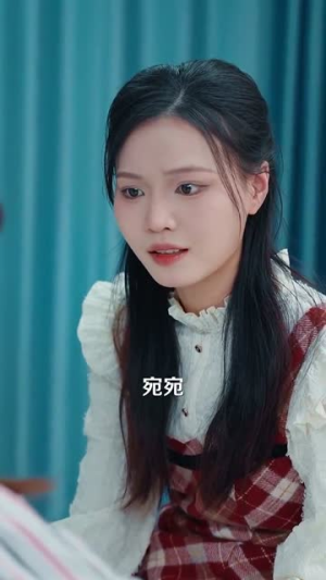 【守婚如玉】95集短剧全集在线速览