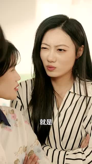 【春风不解意何故撩人心】63集在线短剧免费直看