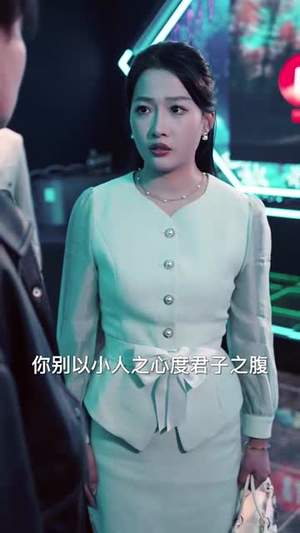 天师归来在都市（80集）免费短剧片段