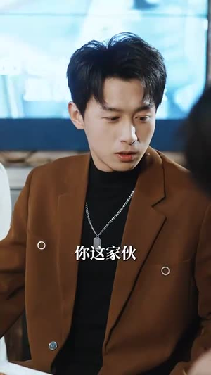 【我离开后高冷姐姐后悔了】83集短剧全集免费在线播放