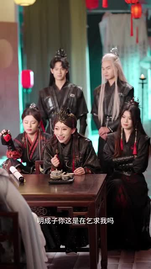 【规则怪谈之怪谈客栈】40集在线短剧免费观看