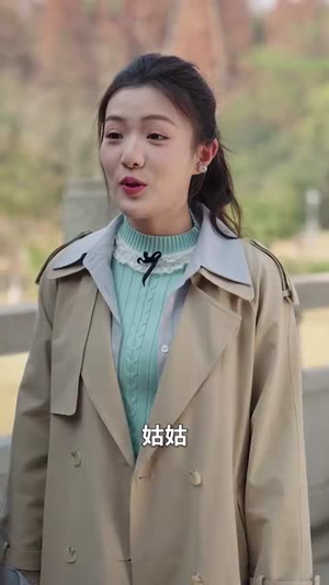 【灰烬中的新生】51集短剧在线免费赏全集