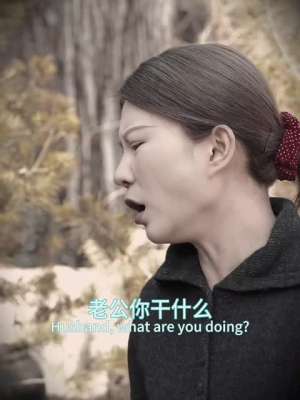 【狐仙】30集免费短剧在线轻松观看