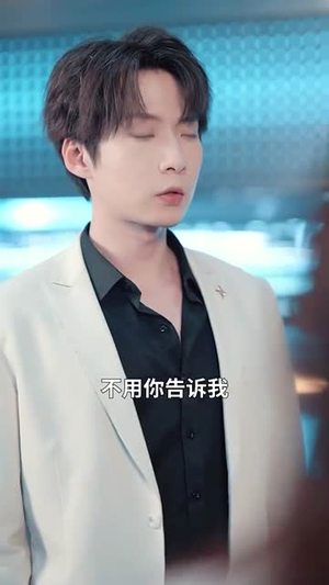 【银河之下热吻】100集免费短剧全集在线探