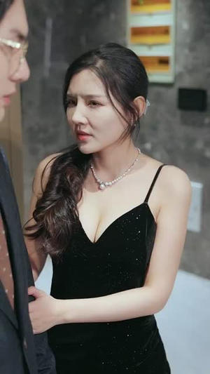 【诱他深陷】60集免费短剧全集网盘赏看