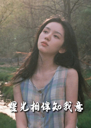 【重生团宠大小姐每天在线打脸】94集短剧在线完整免费看