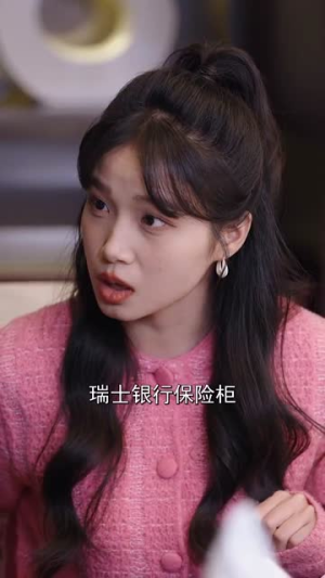 【薄先生他见不得光】73集短剧在线高清观看