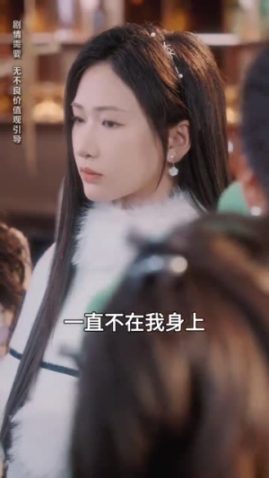 【再次爱上你】79集短剧免费在线全剧看