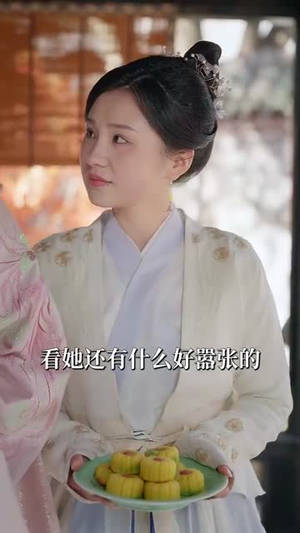 【折青欢】72集短剧完整版免费观看