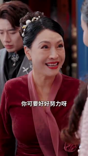 【上错婚车嫁对郎】60集短剧资源免费畅快阅