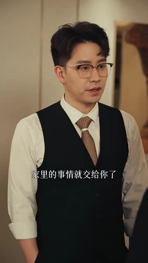 【鸠占鹊巢】50集免费短剧完整版在线看