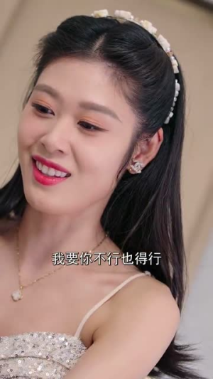 【99次吻向你】70集高清短剧免费在线看