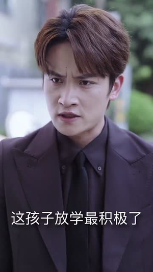 【龙宝之巅】77集免费短剧全集赏看